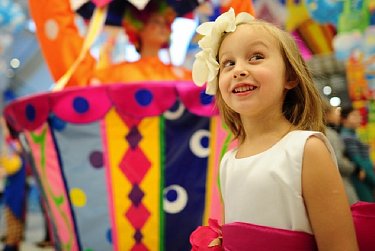 20 мая – Областной День детства